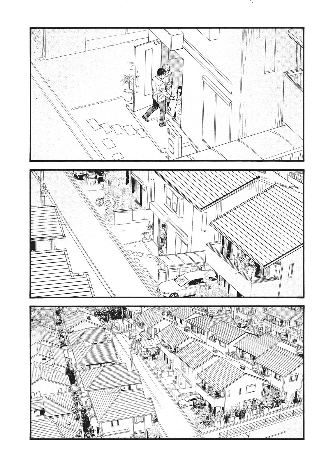Read Ajin AR Manga Online