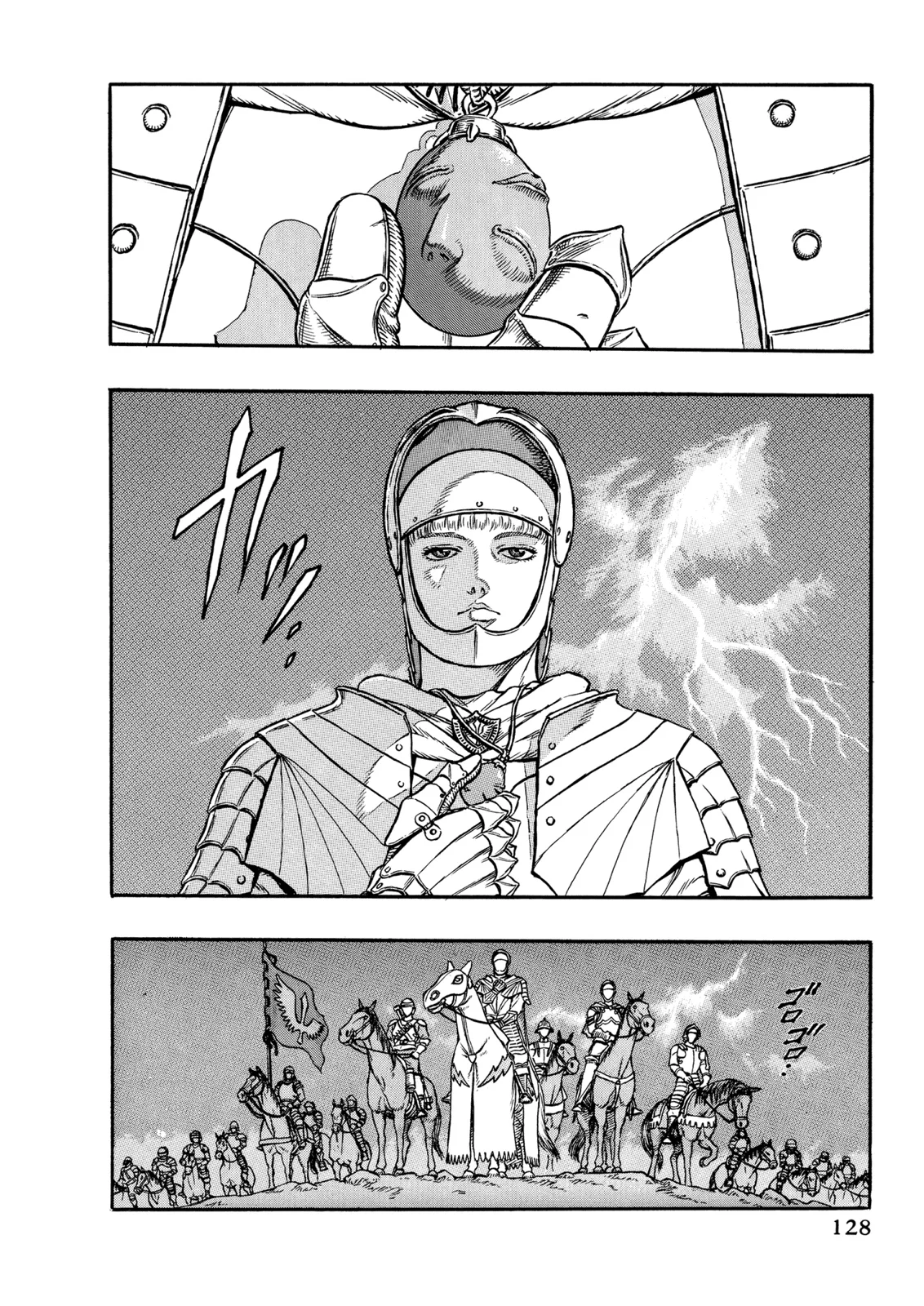 Read Berserk AR Manga Online
