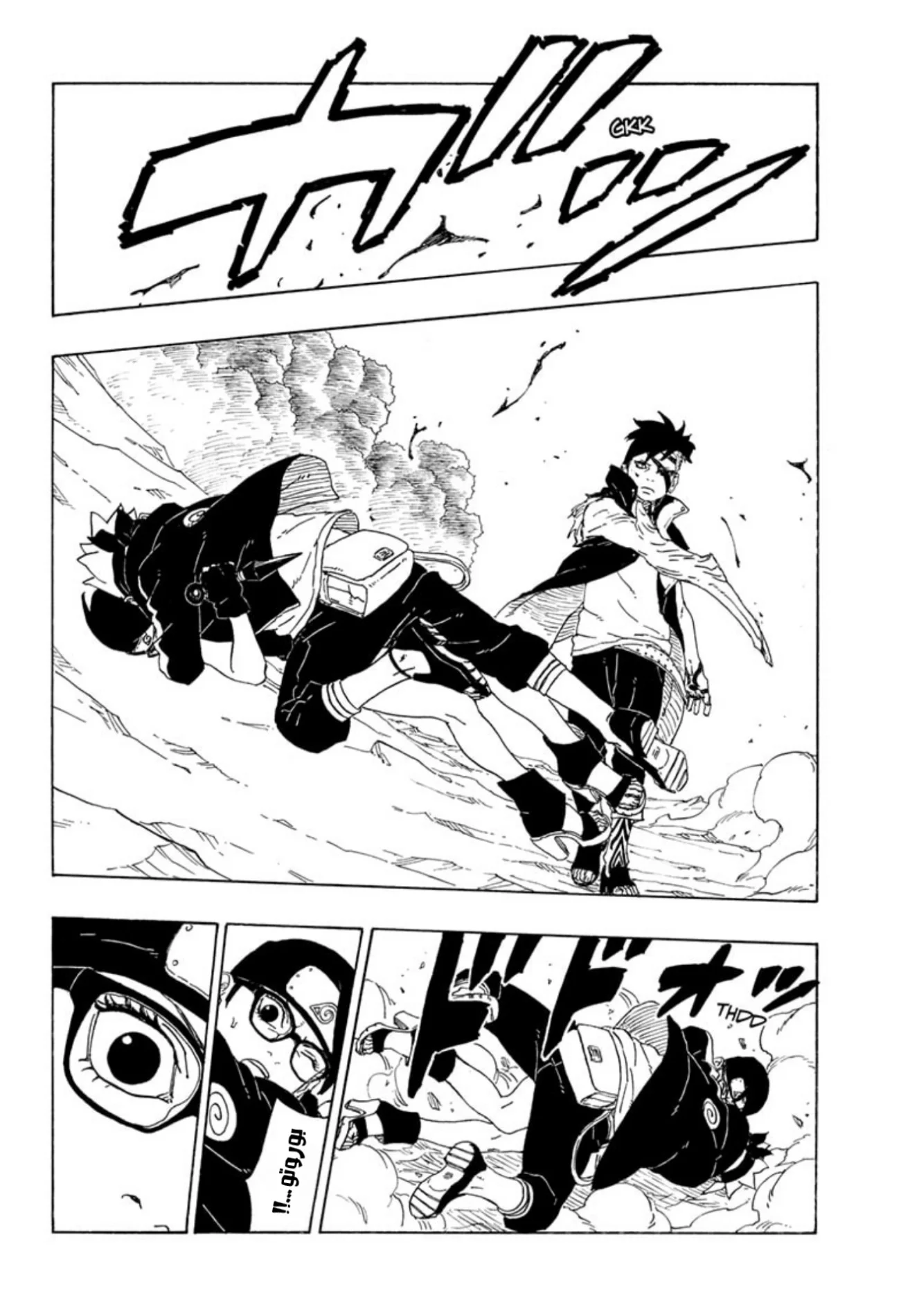 Read Boruto_ Naruto Next Generations AR Manga Online