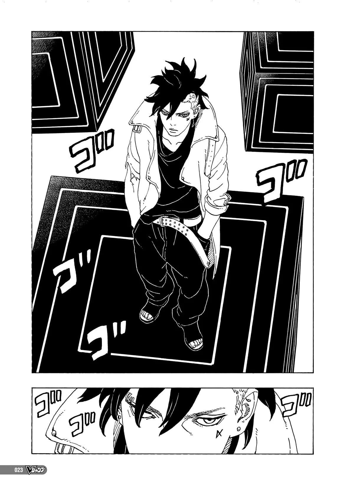 Read Boruto_ Naruto Next Generations AR Manga Online
