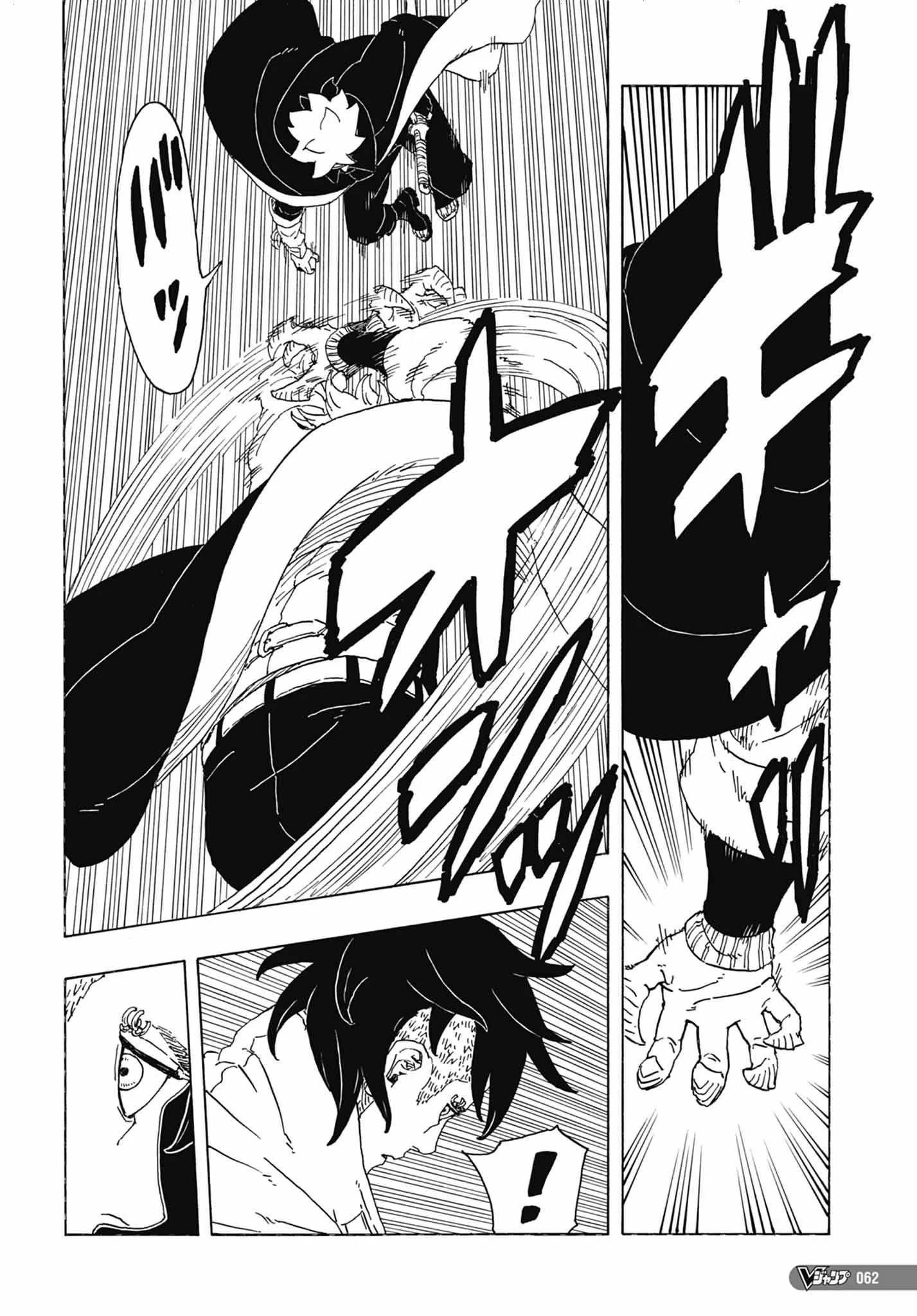 Read Boruto_ Naruto Next Generations AR Manga Online