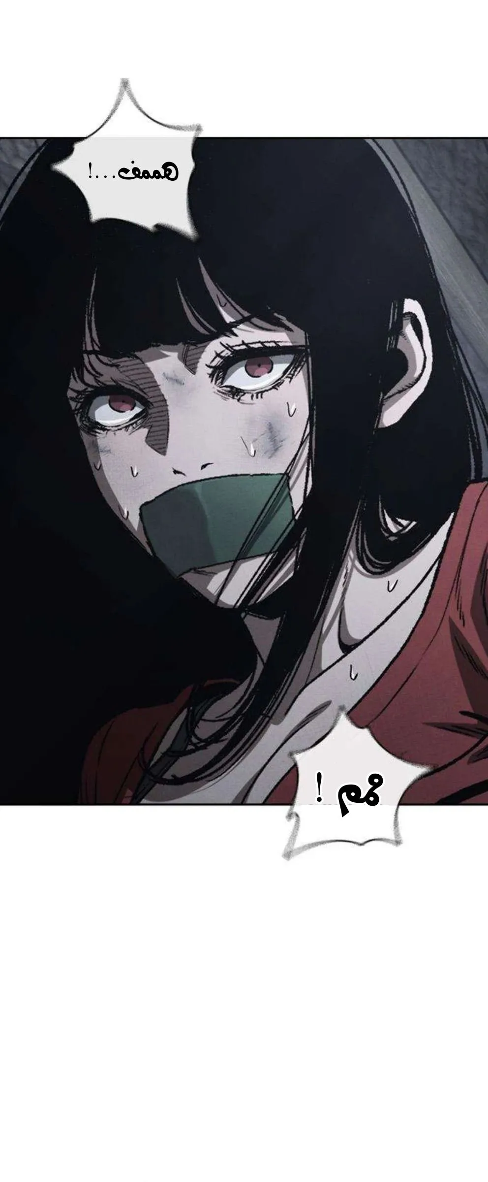 Read Contract Killer Enrollment AR Manga Online