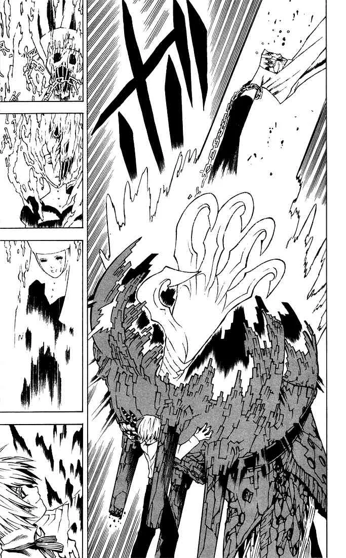 Read D.Gray-Man AR Manga Online