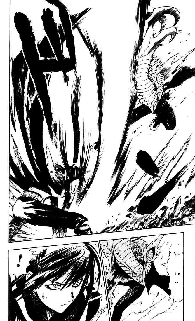 Read D.Gray-Man AR Manga Online