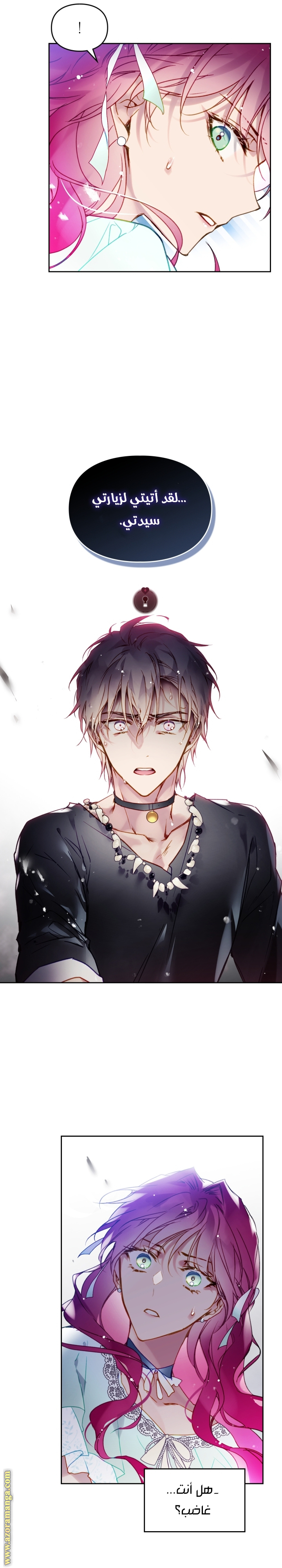 Read Death Is The Only Ending For The Villain AR Manga Online
