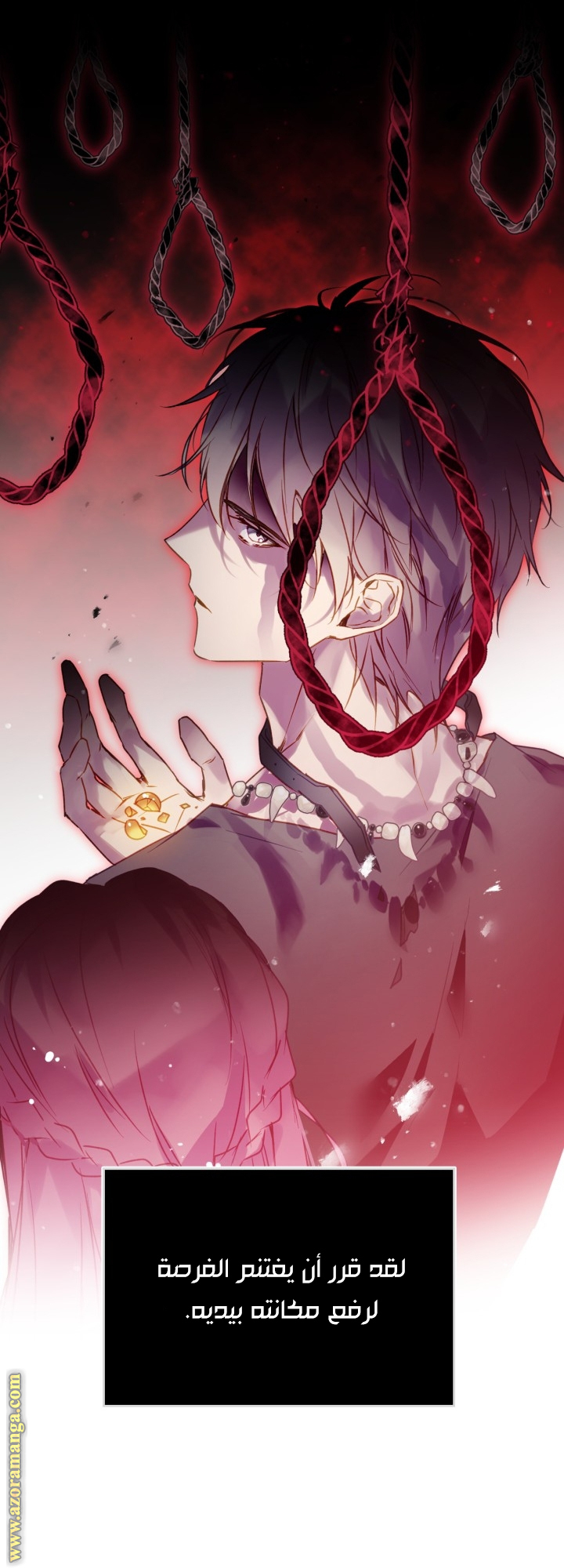 Read Death Is The Only Ending For The Villain AR Manga Online