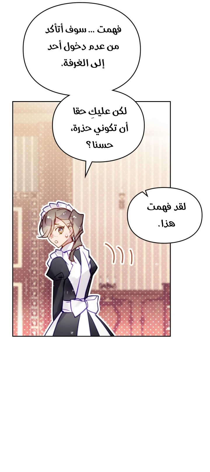 Read Death Is The Only Ending For The Villain AR Manga Online