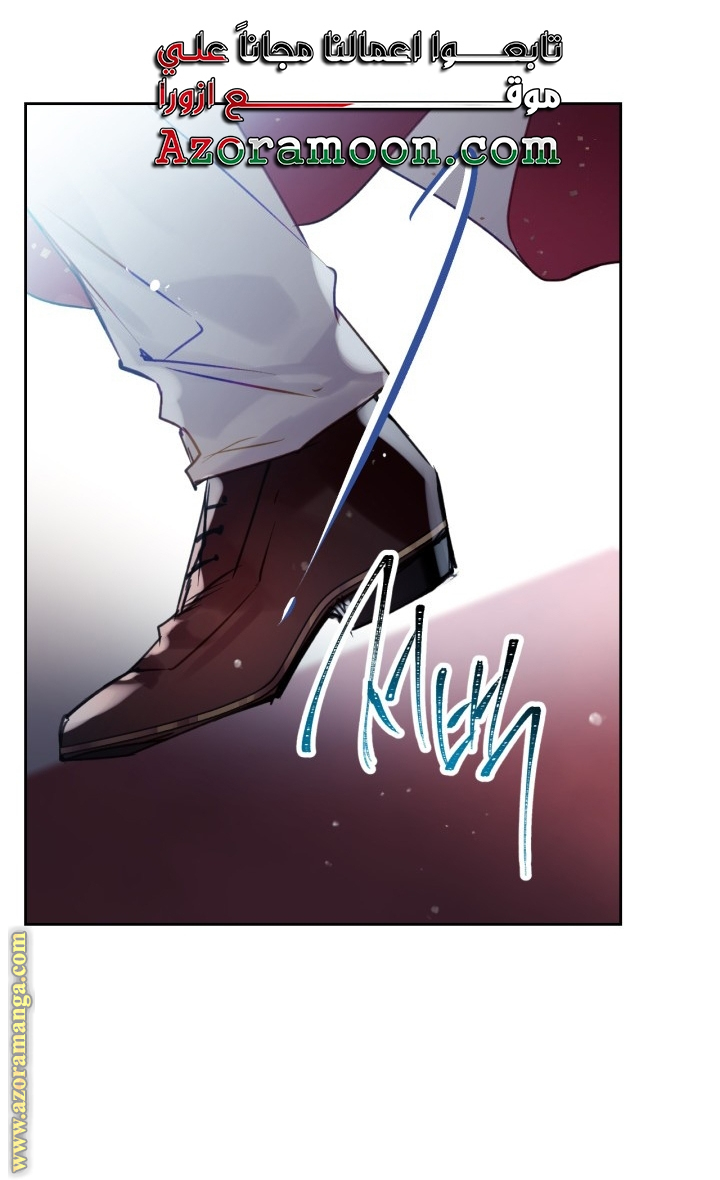 Read Death Is The Only Ending For The Villain AR Manga Online