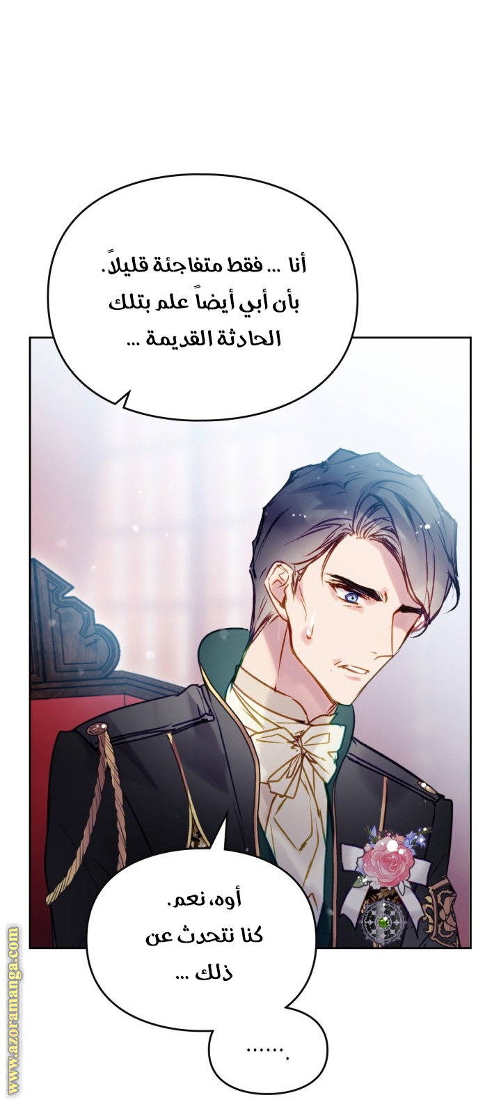 Read Death Is The Only Ending For The Villain AR Manga Online