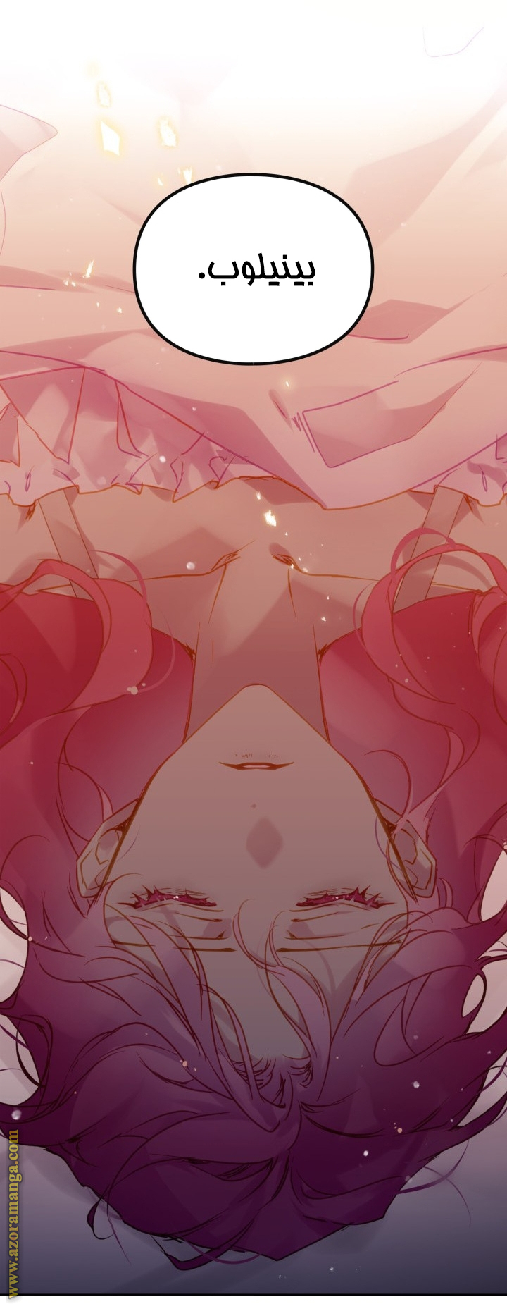 Read Death Is The Only Ending For The Villain AR Manga Online