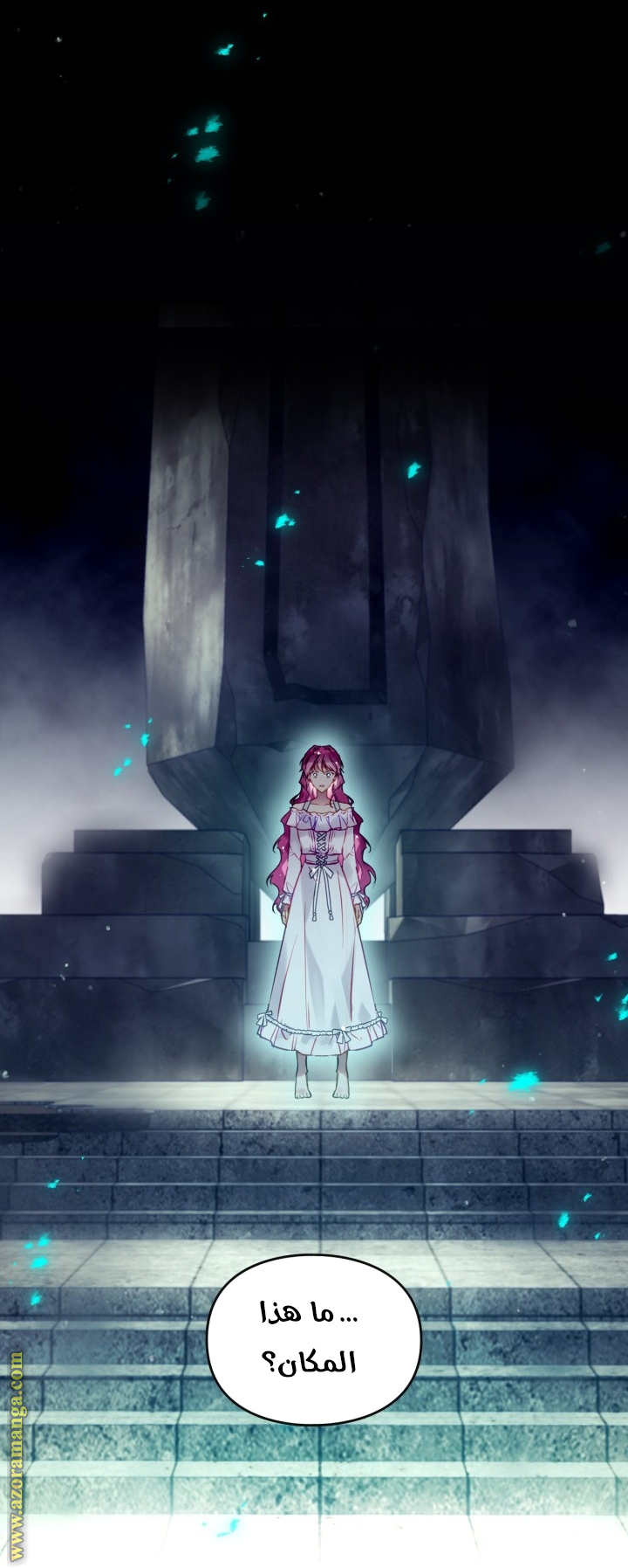 Read Death Is The Only Ending For The Villain AR Manga Online
