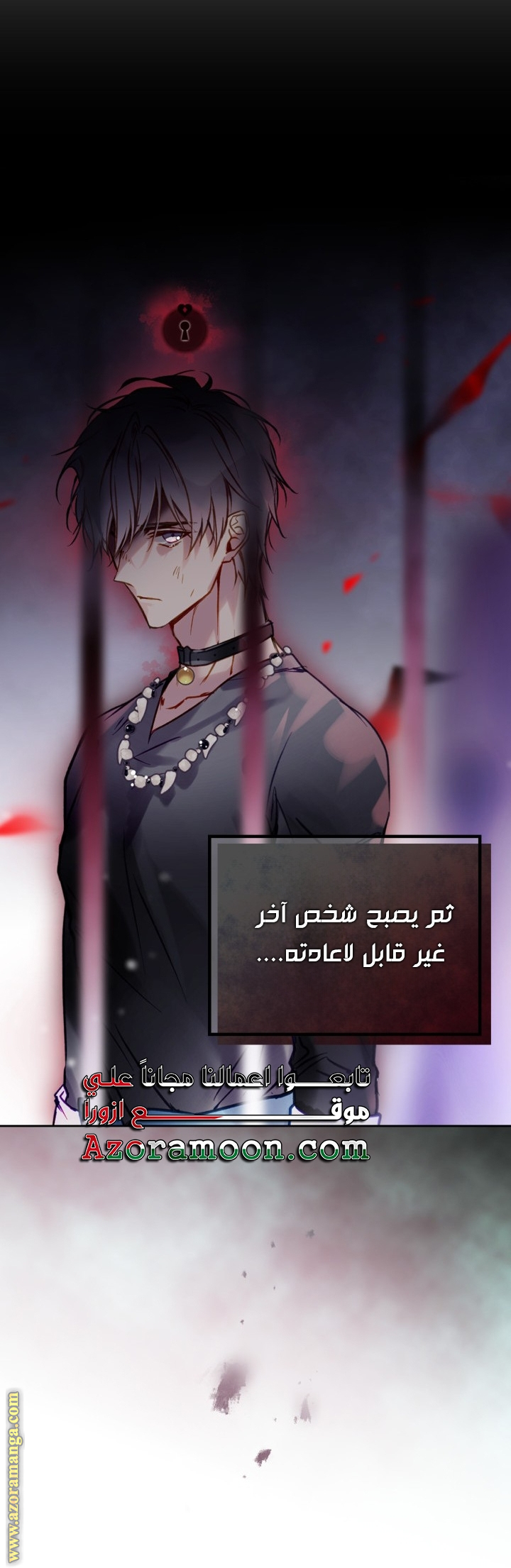 Read Death Is The Only Ending For The Villain AR Manga Online