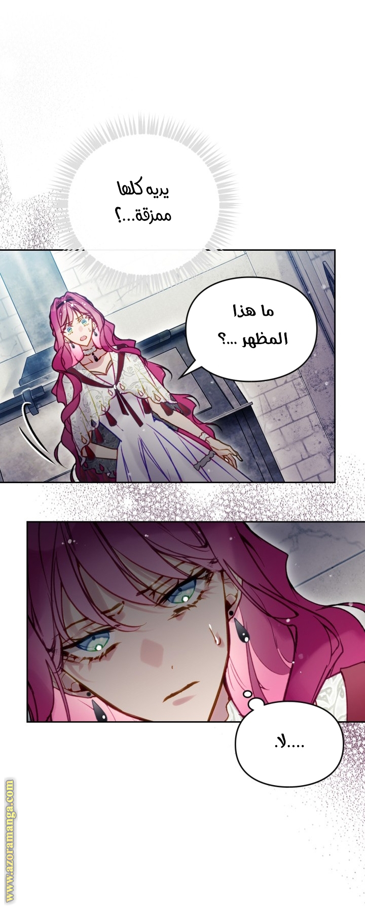 Read Death Is The Only Ending For The Villain AR Manga Online