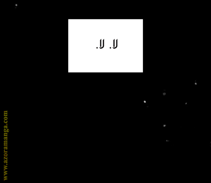 Read Death Is The Only Ending For The Villain AR Manga Online
