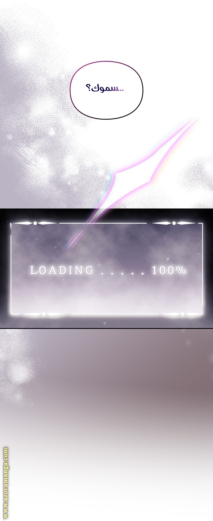 Read Death Is The Only Ending For The Villain AR Manga Online