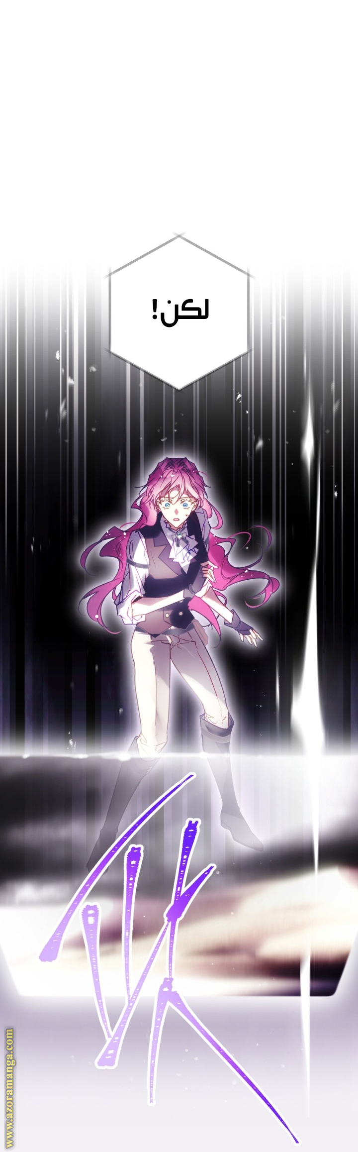 Read Death Is The Only Ending For The Villain AR Manga Online