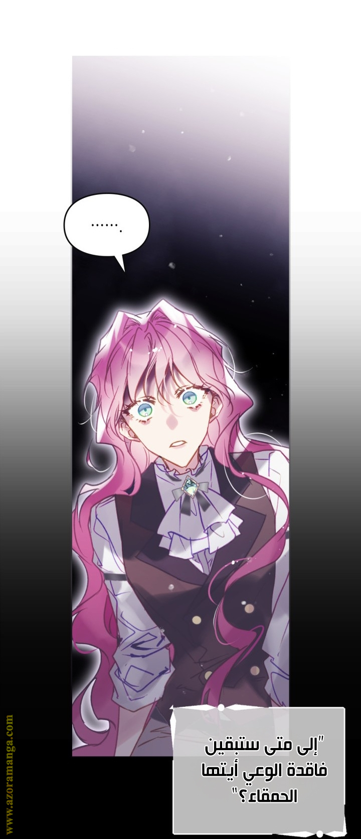 Read Death Is The Only Ending For The Villain AR Manga Online