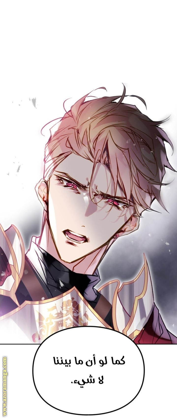 Read Death Is The Only Ending For The Villain AR Manga Online