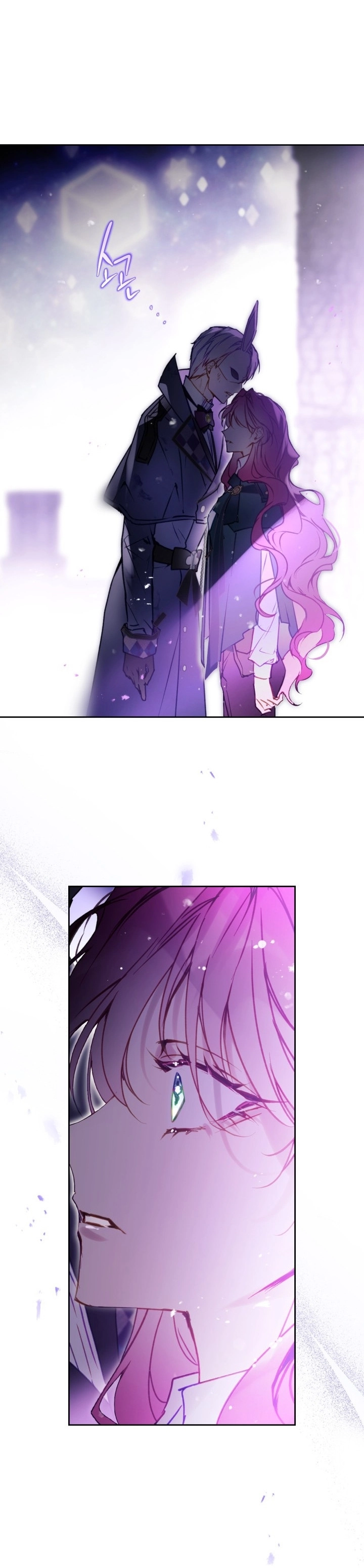 Read Death Is The Only Ending For The Villain AR Manga Online