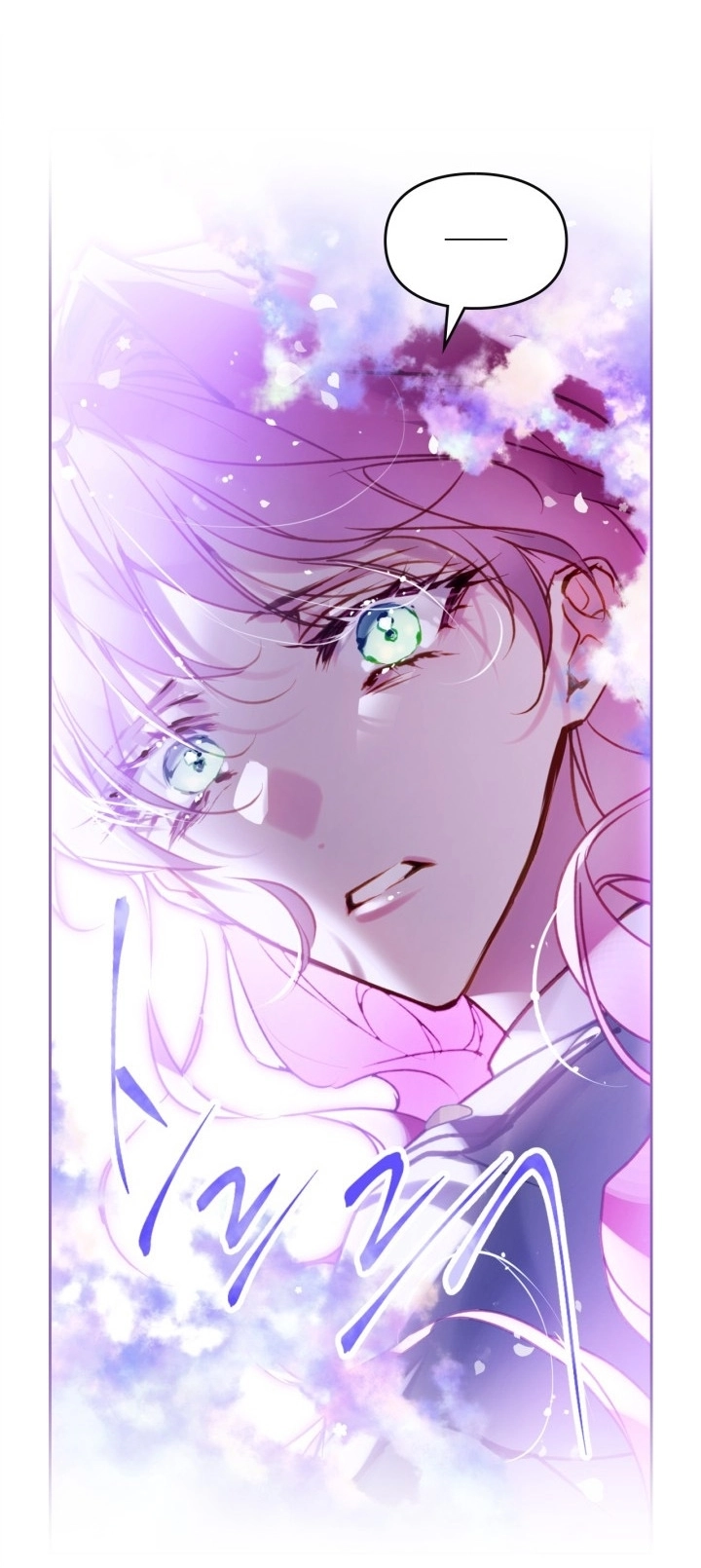 Read Death Is The Only Ending For The Villain AR Manga Online