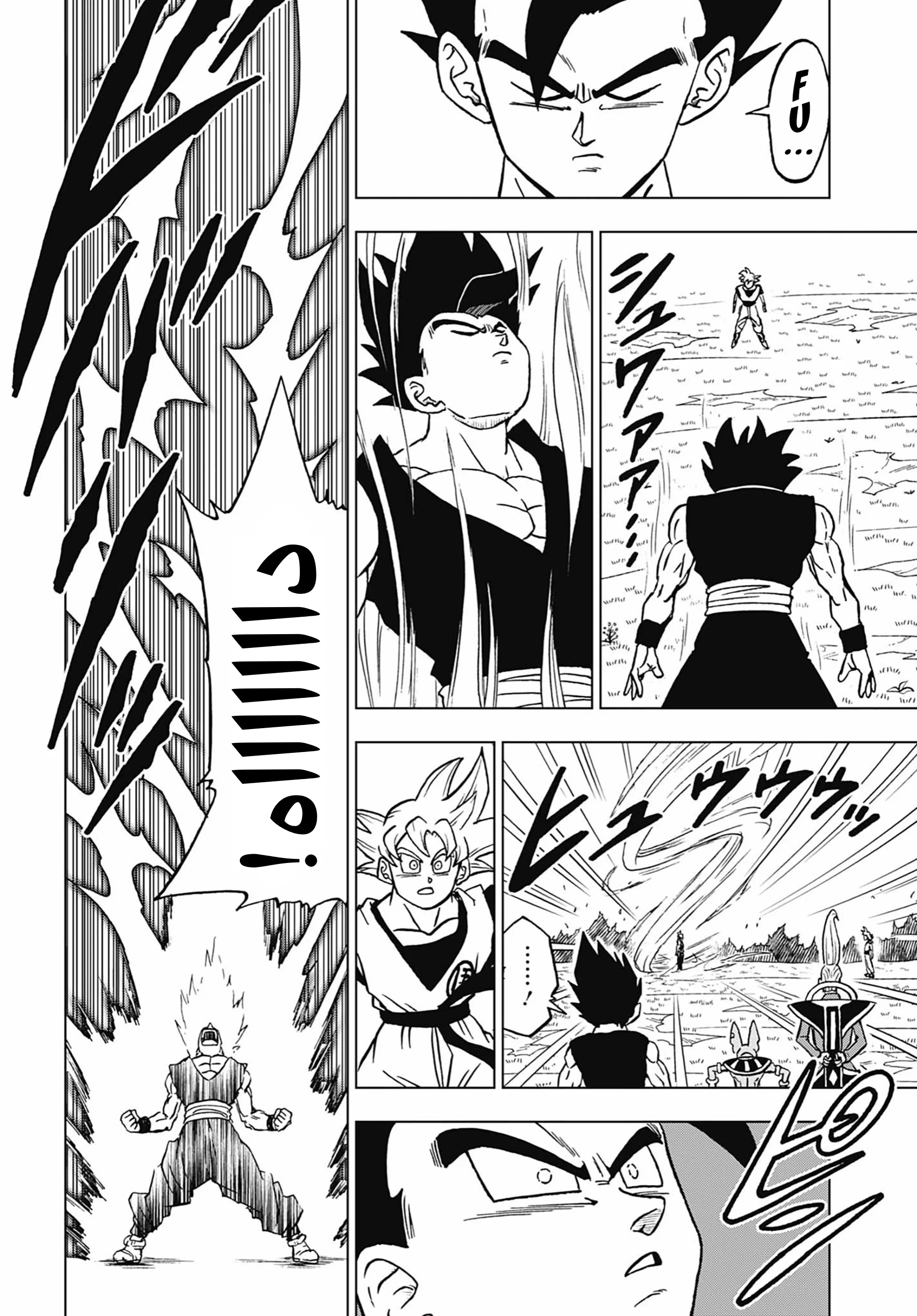 Read Dragon Ball Super AR Manga Online