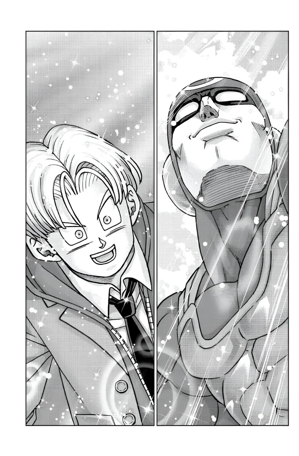 Read Dragon Ball Super AR Manga Online