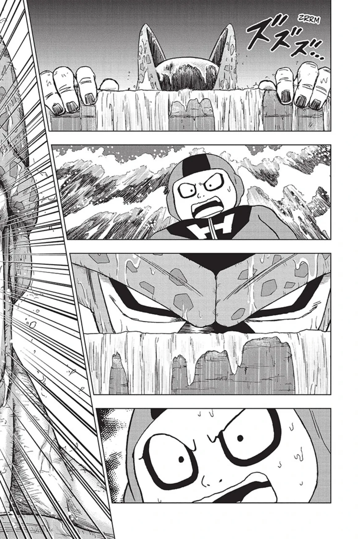 Read Dragon Ball Super AR Manga Online