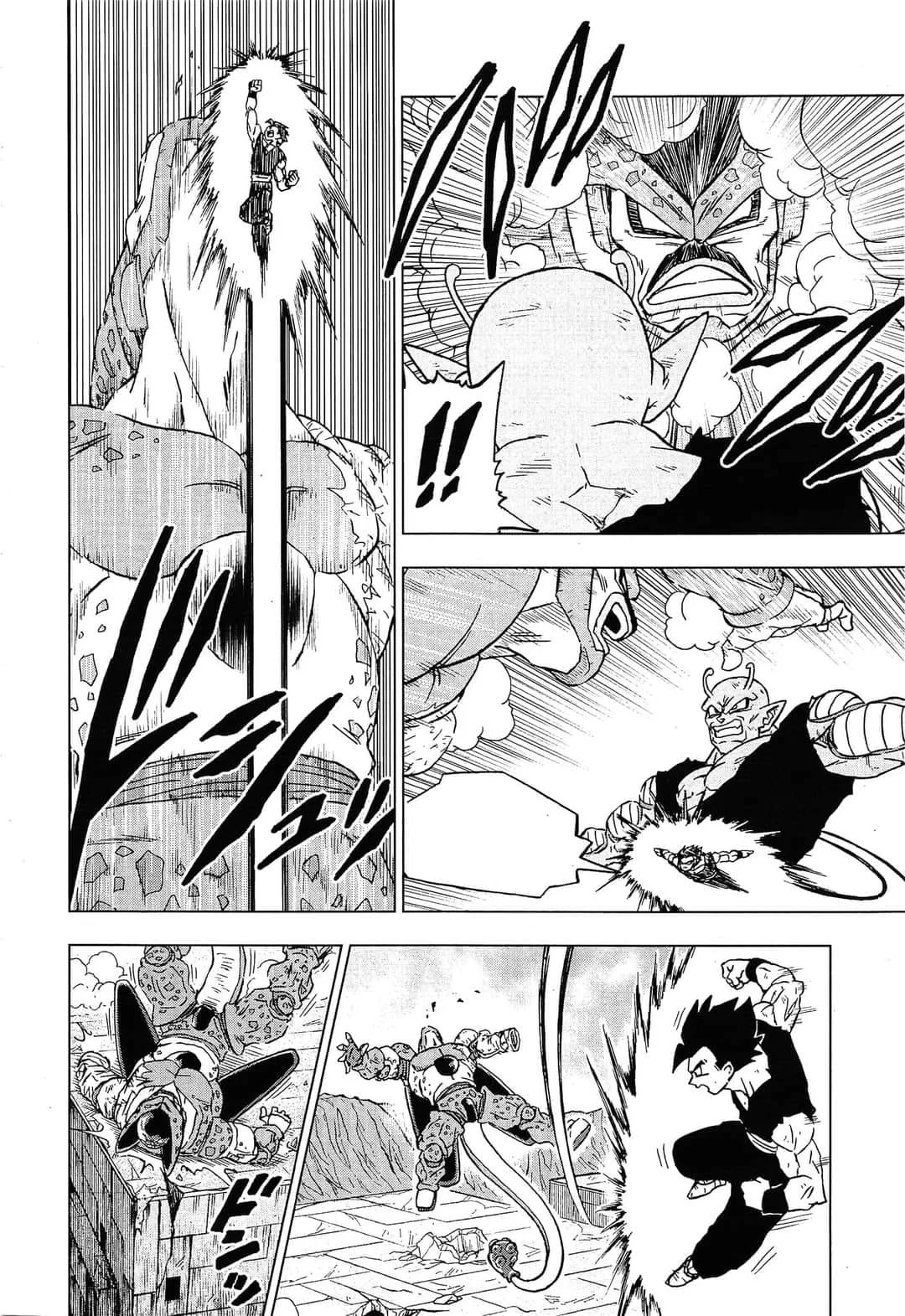 Read Dragon Ball Super AR Manga Online