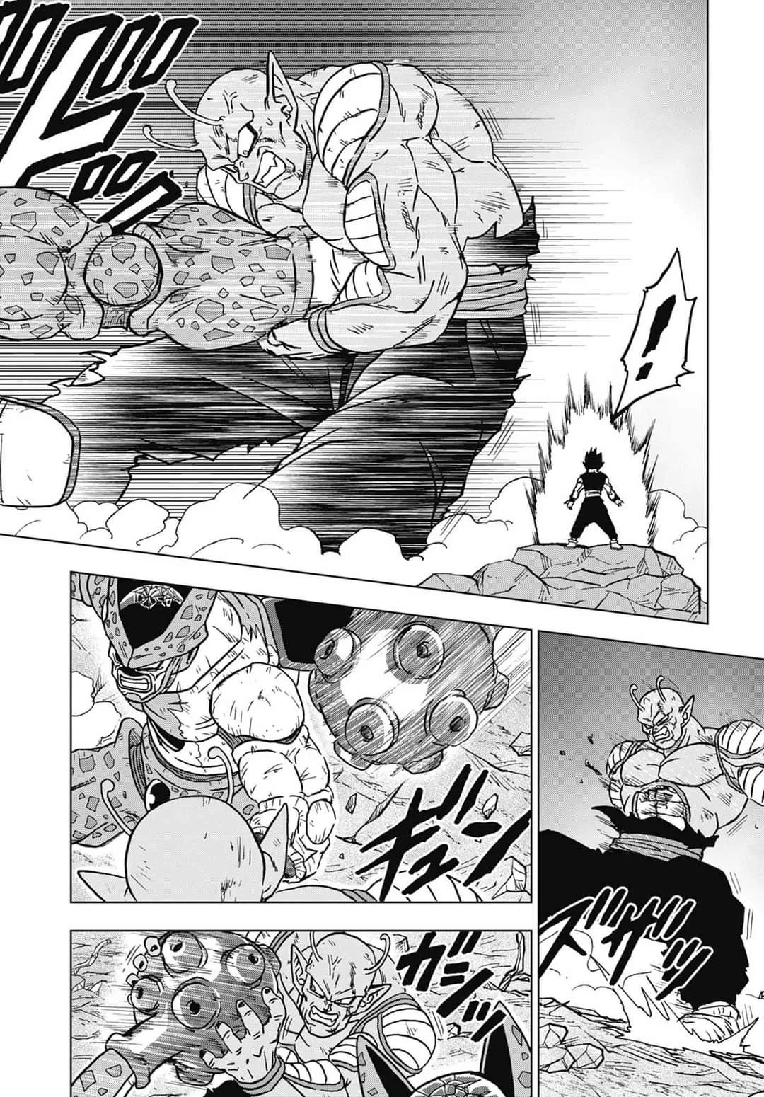 Read Dragon Ball Super AR Manga Online