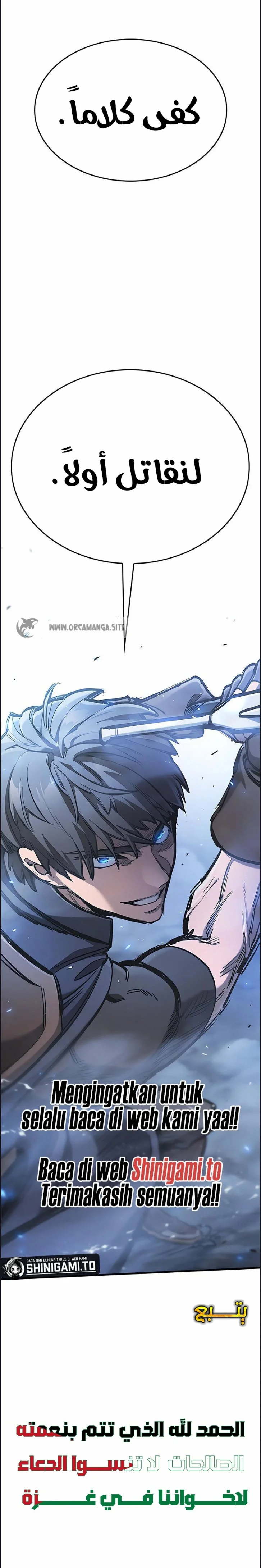 Read Evolution Begins With A Big Tree AR Manga Online