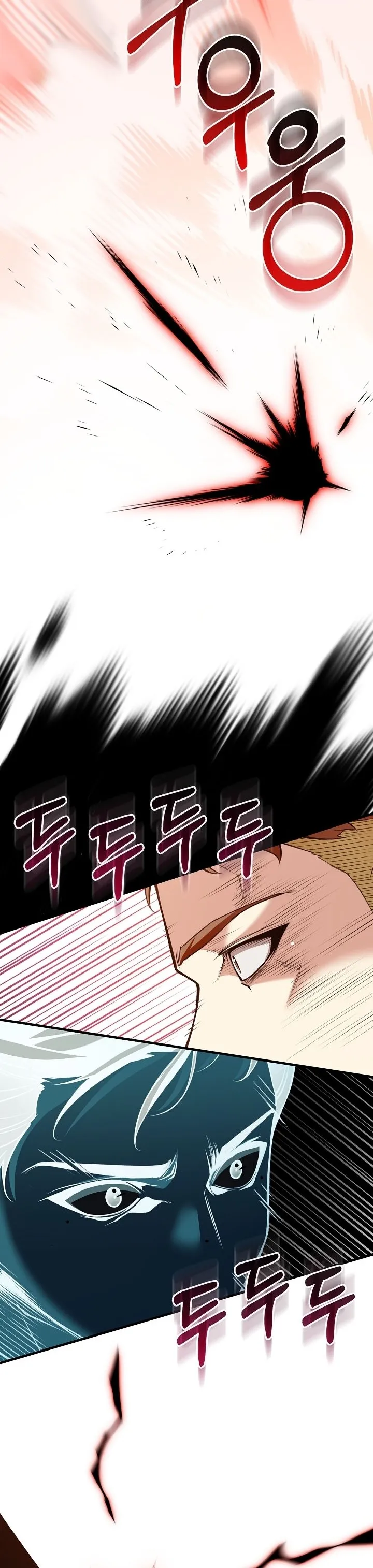 Read Fated to Be Loved by Villains AR Manga Online