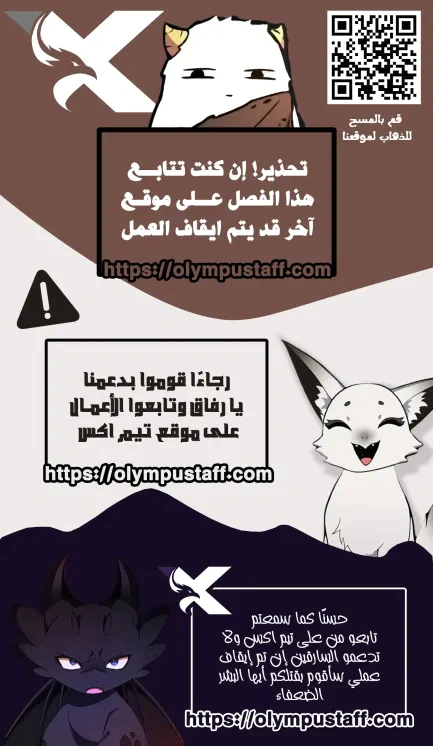 Read Happy Face_ From Slave to Arena Legend AR Manga Online