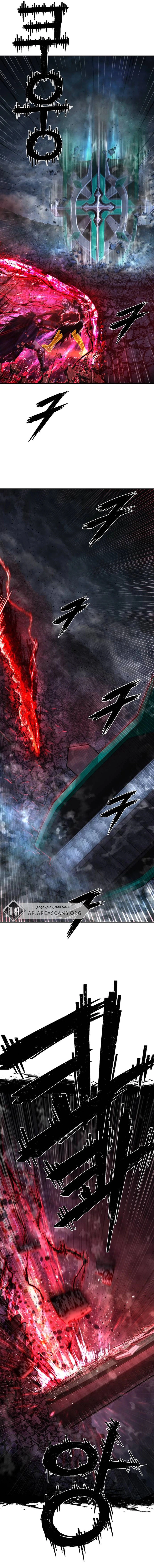 Read Hero Has Returned AR Manga Online
