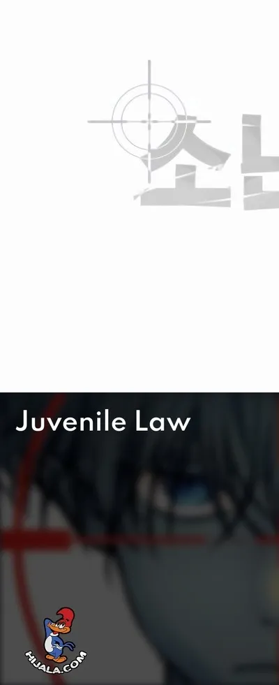 Read Juvenile Law AR Manga Online