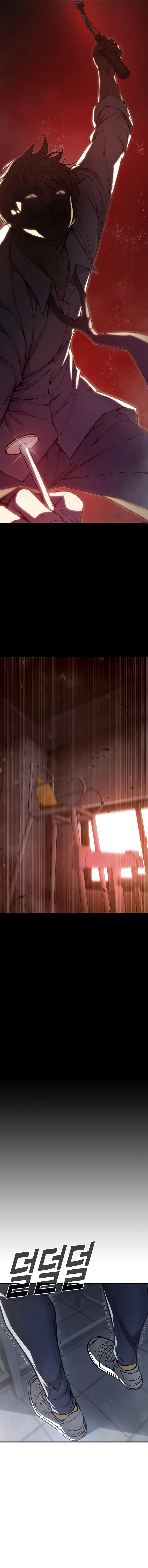 Read Juvenile Prison AR Manga Online