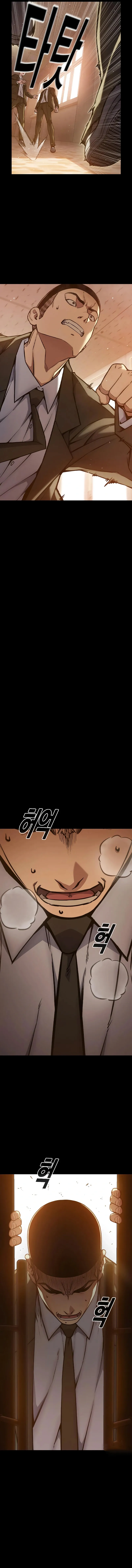 Read Juvenile Prison AR Manga Online
