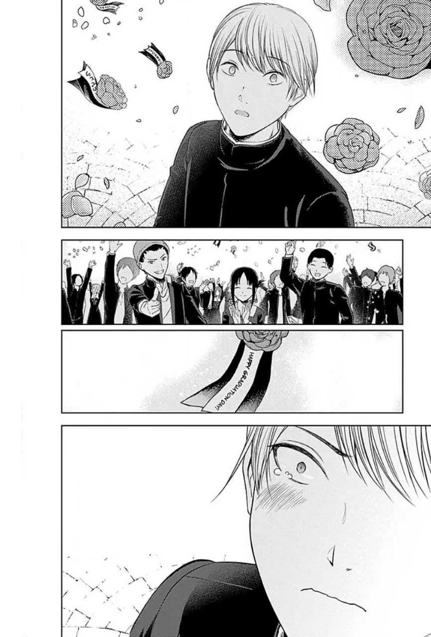 Read Kaguya-sama wa Kokurasetai: Tensai-tachi no Renai Zunousen AR Manga Online
