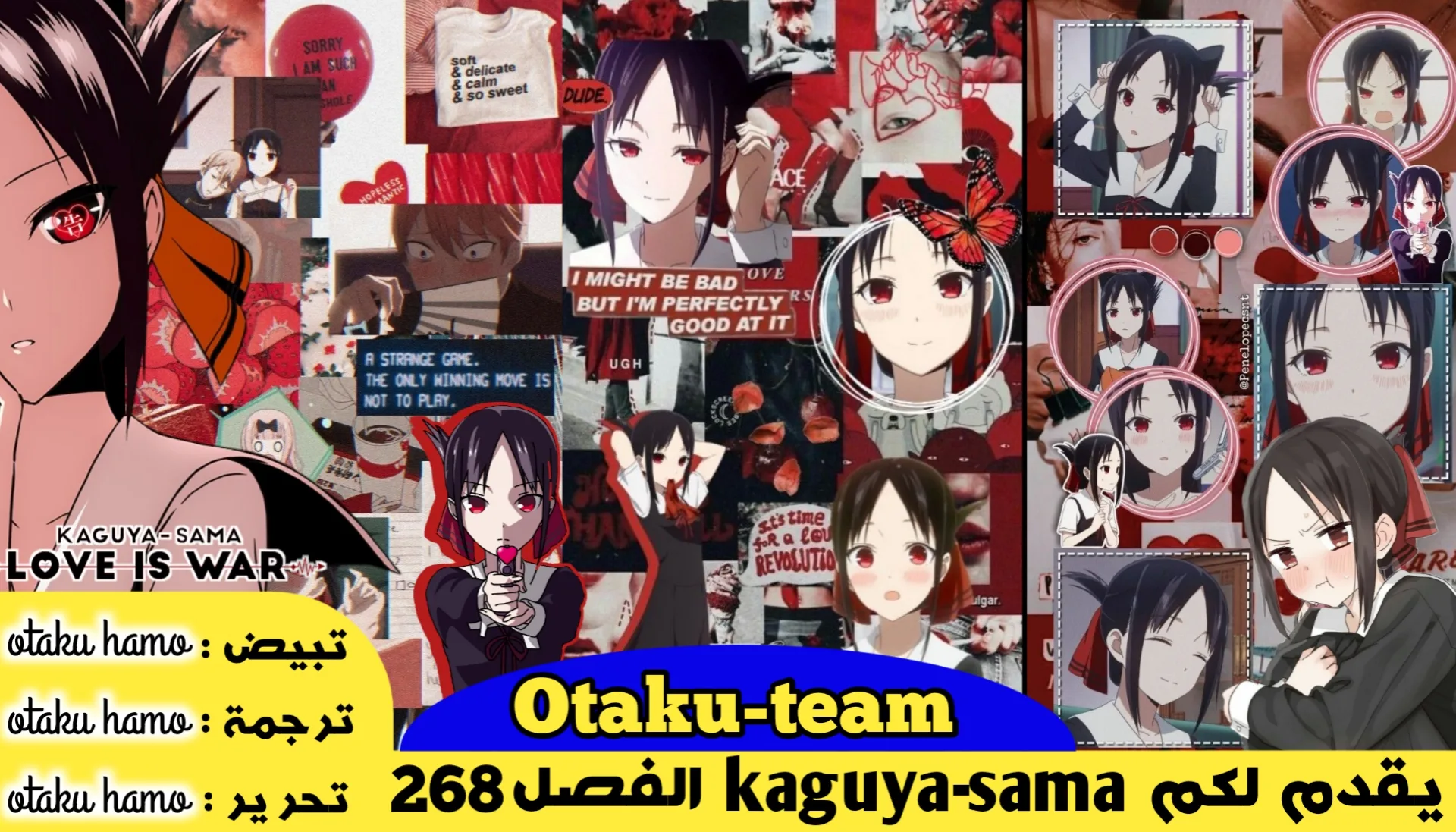 Read Kaguya-sama wa Kokurasetai_ Tensai-tachi no Renai Zunousen AR Manga Online