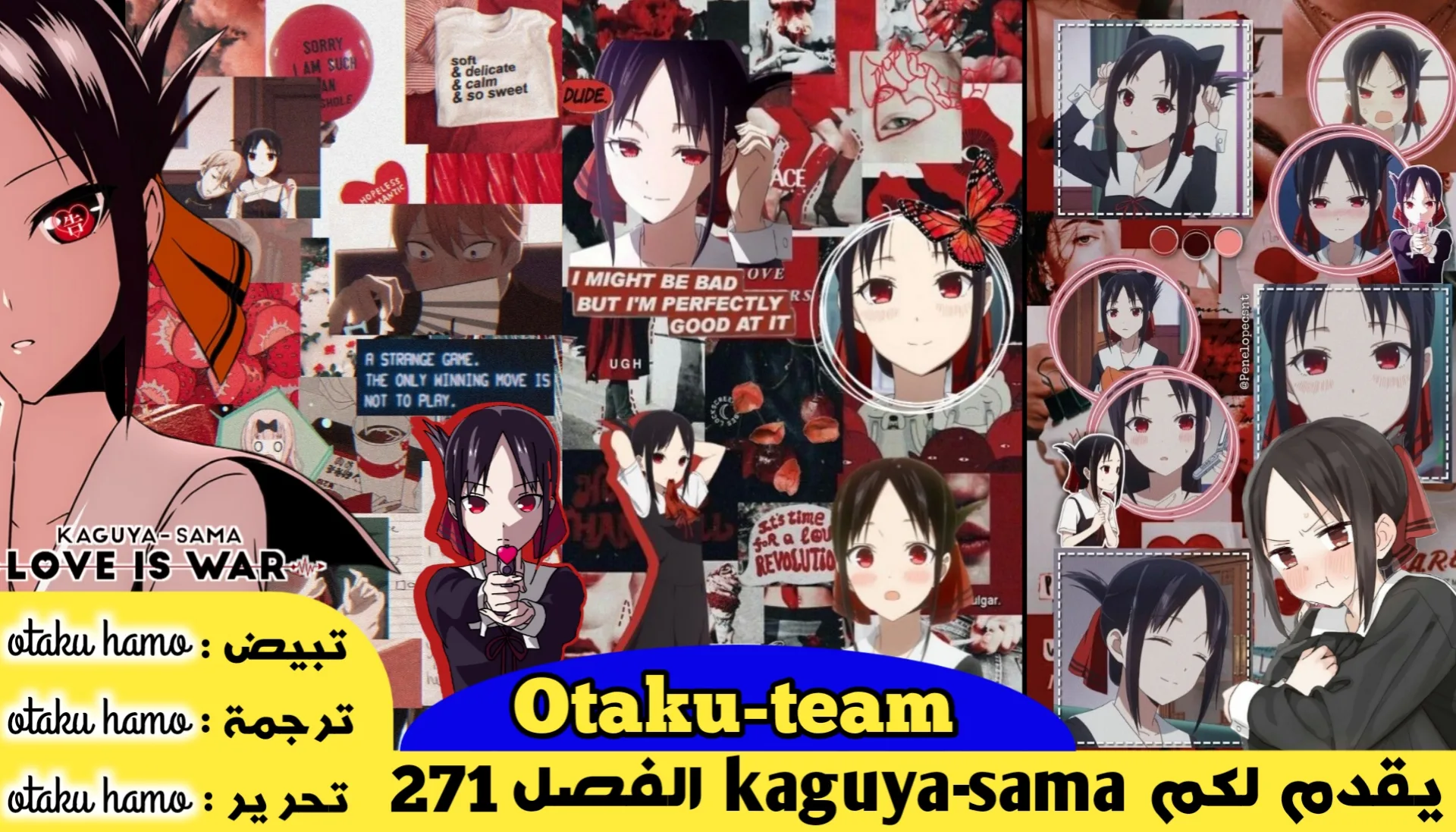 Read Kaguya-sama wa Kokurasetai_ Tensai-tachi no Renai Zunousen AR Manga Online