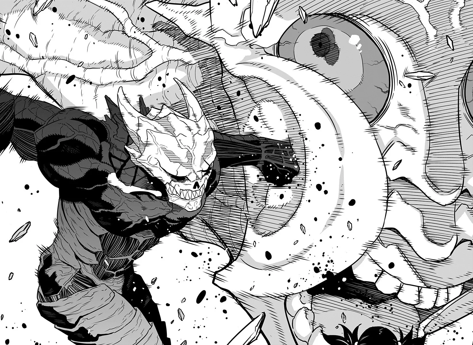 Read Kaiju No.8 AR Manga Online
