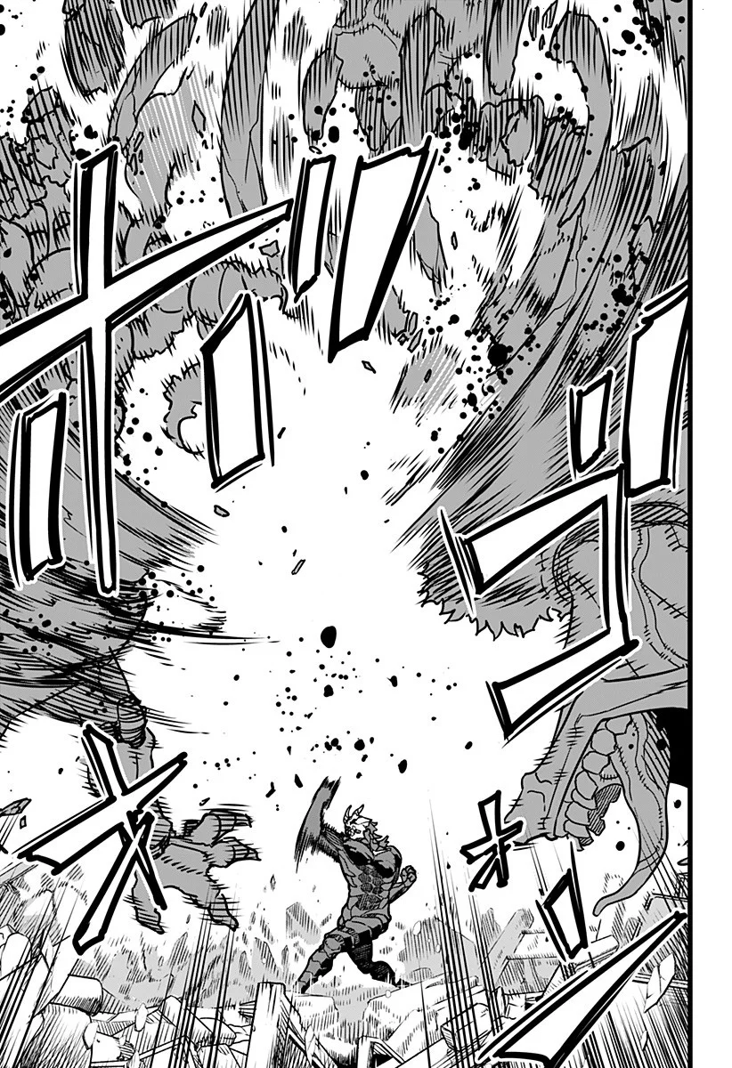 Read Kaiju No.8 AR Manga Online
