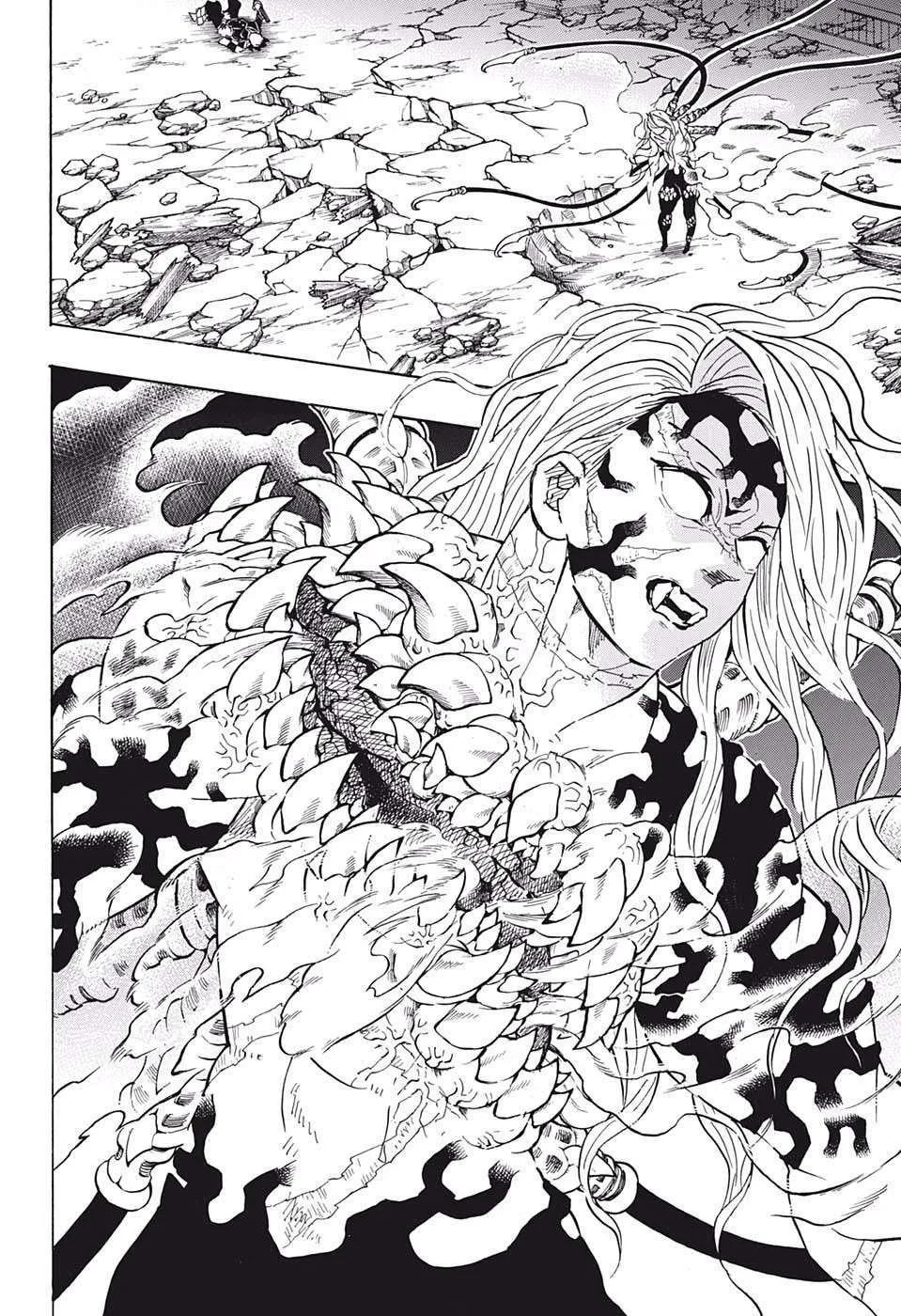 Read Kimetsu no Yaiba AR Manga Online