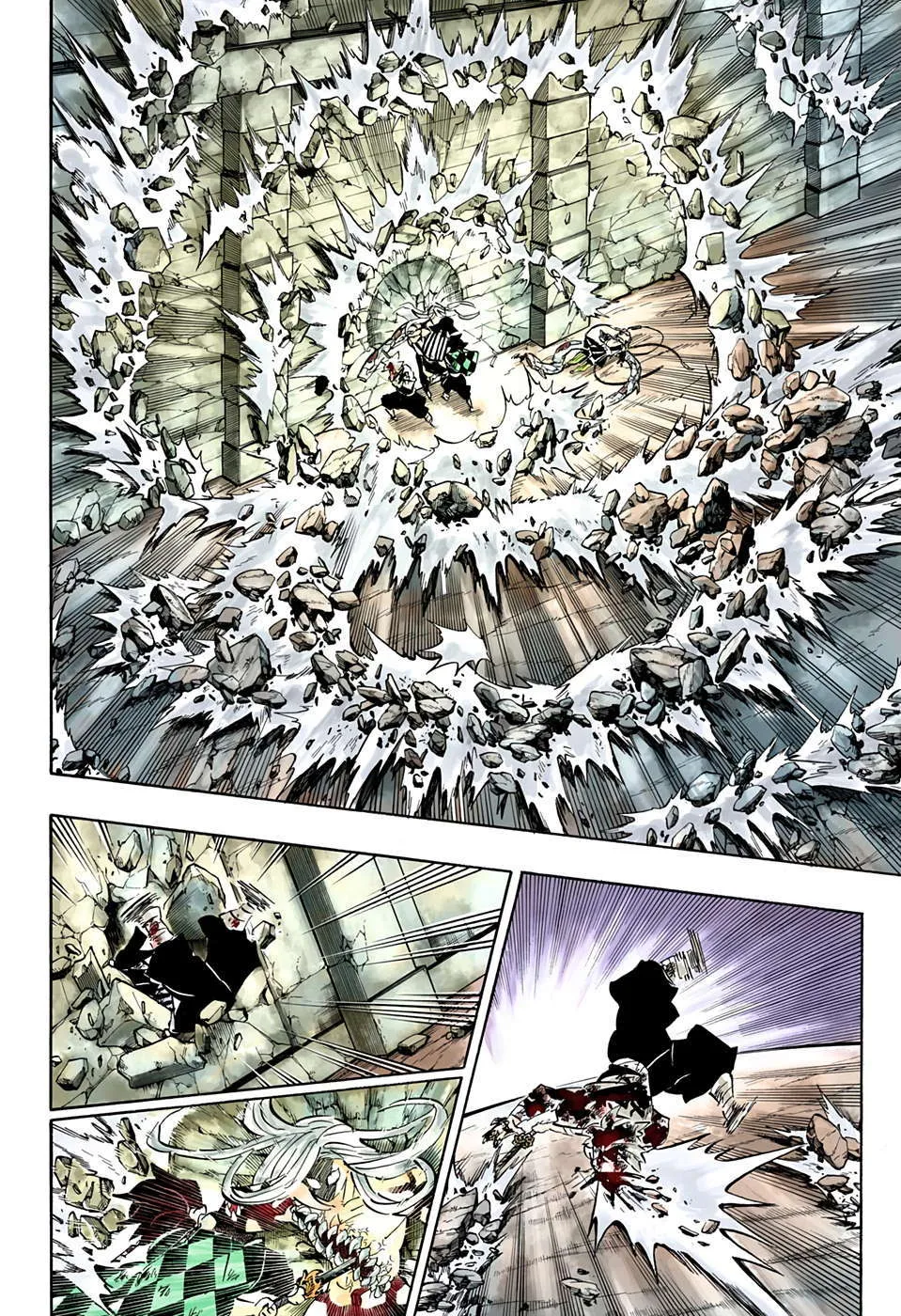 Read Kimetsu no Yaiba AR Manga Online