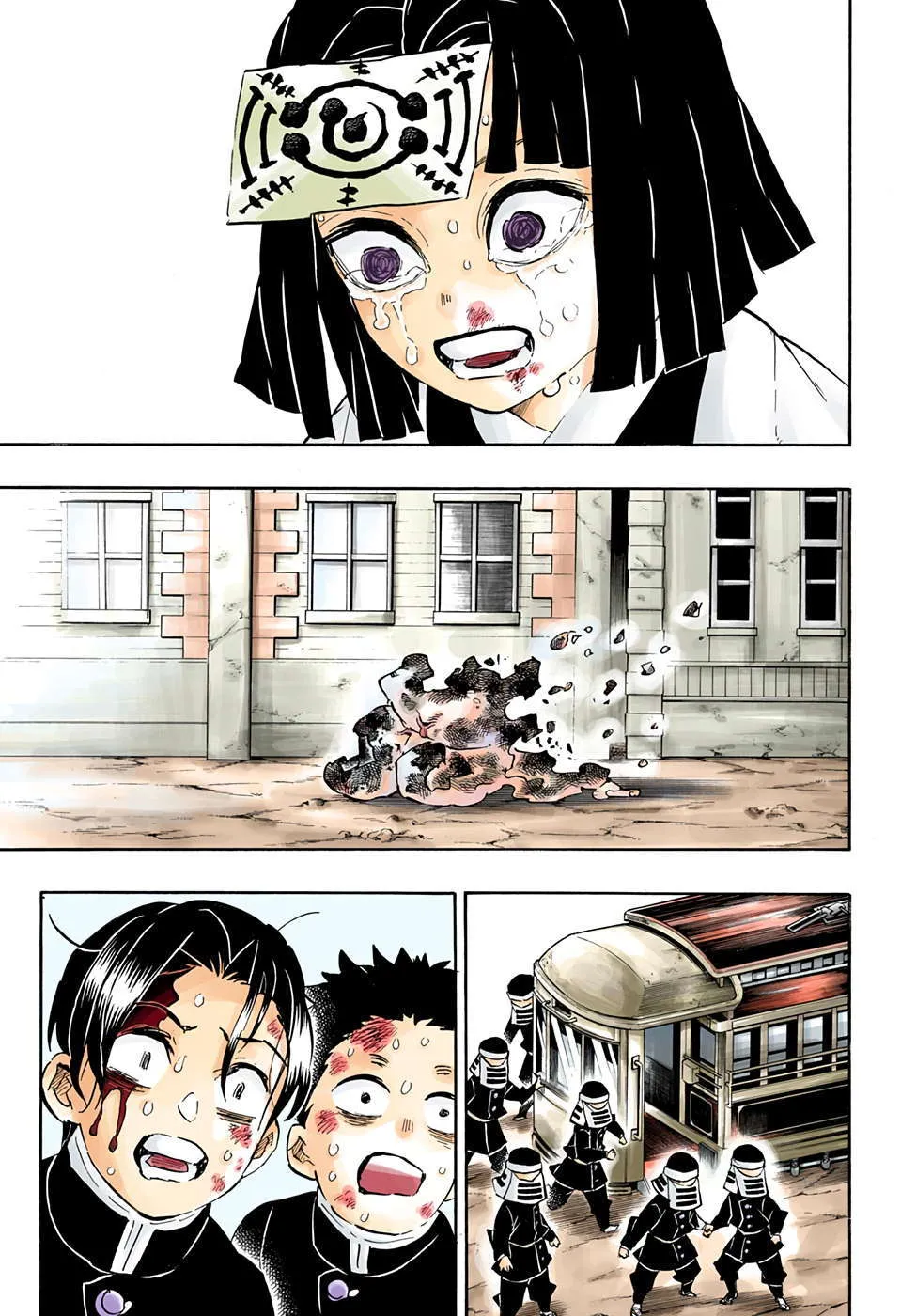 Read Kimetsu no Yaiba AR Manga Online