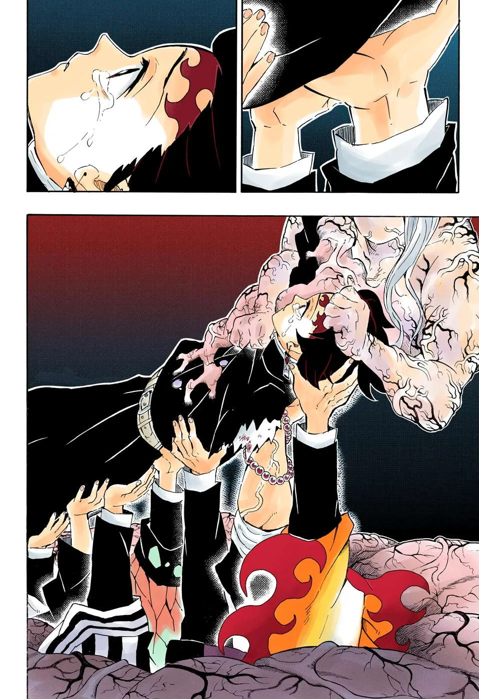 Read Kimetsu no Yaiba AR Manga Online