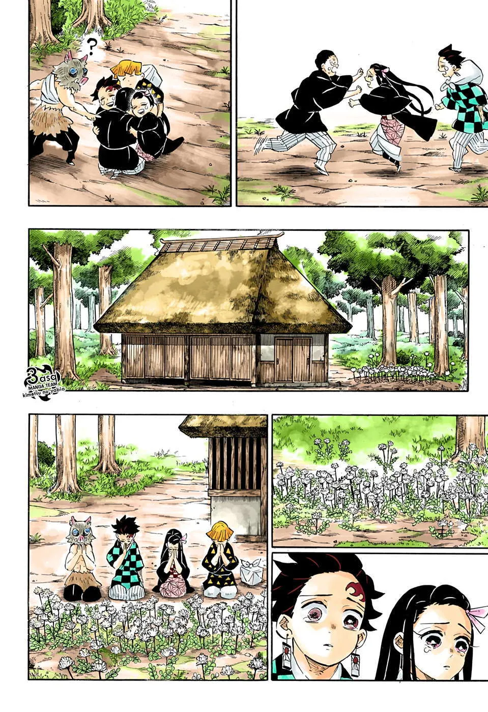Read Kimetsu no Yaiba AR Manga Online