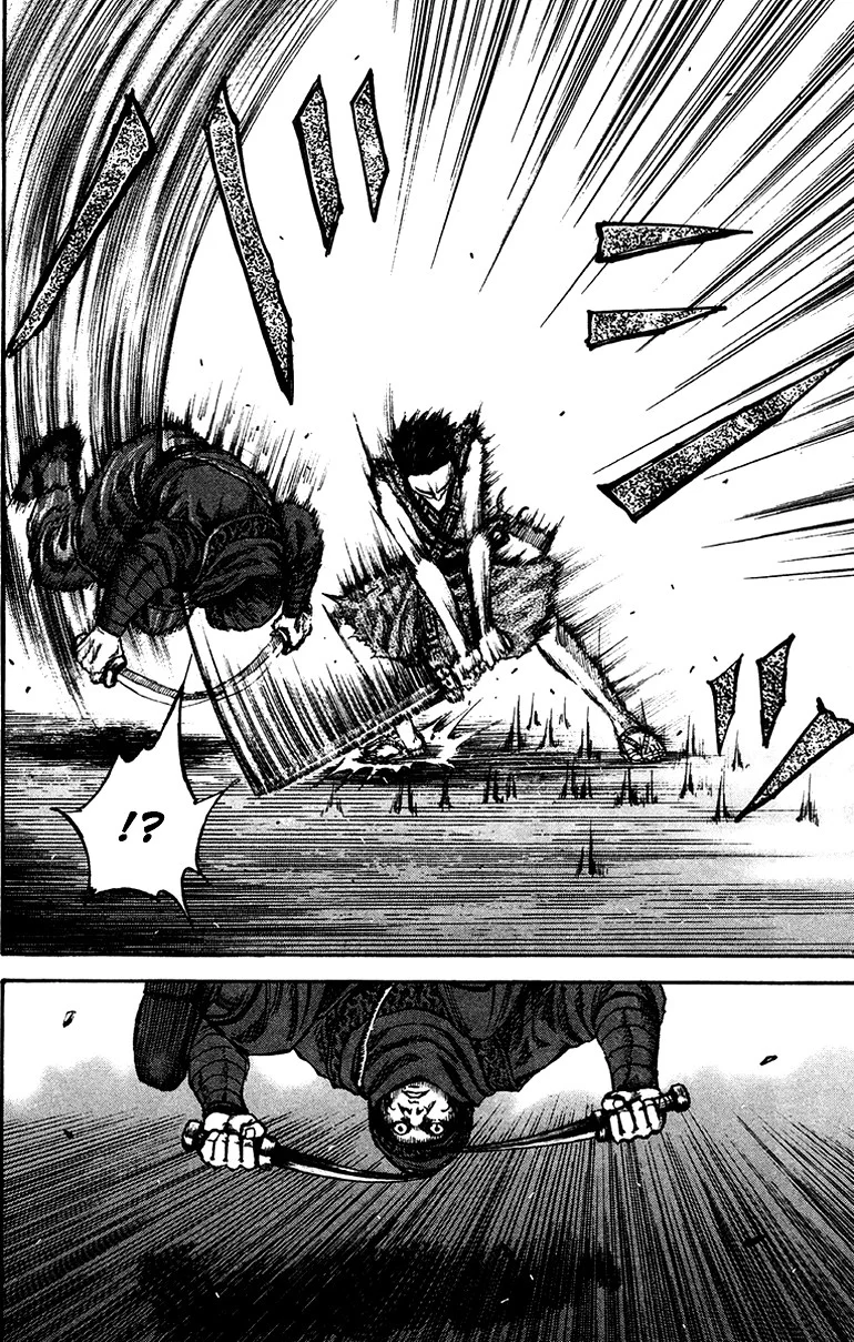 Read Kingdom AR Manga Online