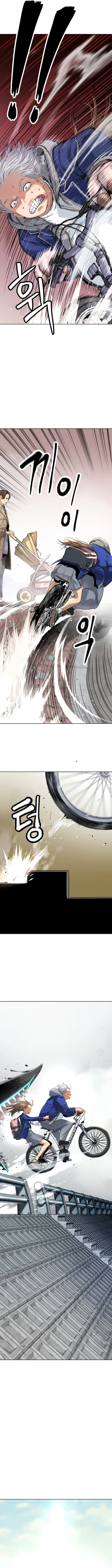 Read Legend of Dangun AR Manga Online