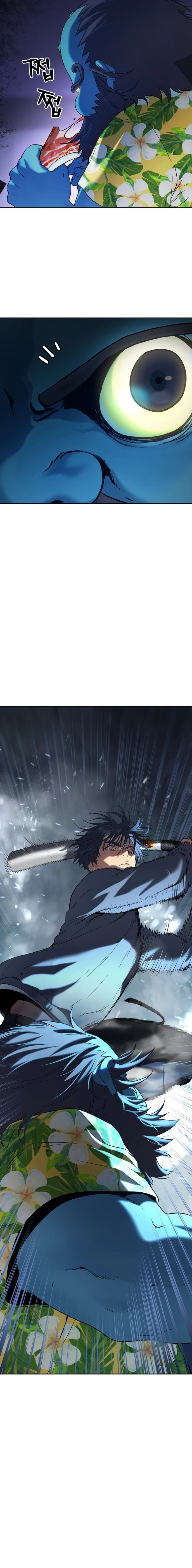 Read Legend of Dangun AR Manga Online