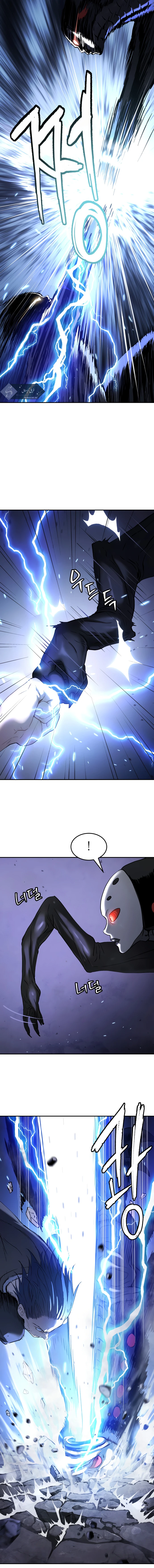 Read Legend of Dangun AR Manga Online